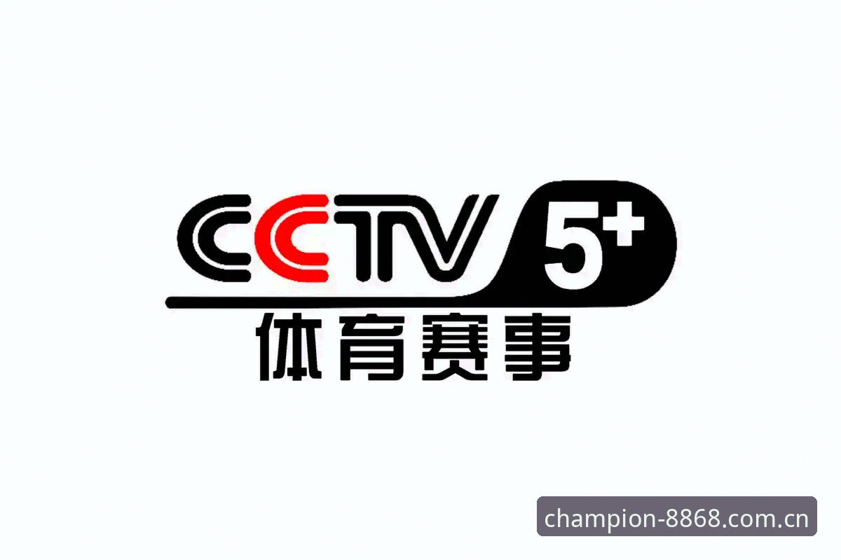 体育app下载 8868体育官网安卓APP下载与赛事直播功能详解